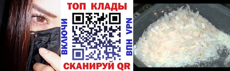 Виды наркотиков купить Бобров Бошки Шишки АМФЕТАМИН ГАШ КОКАИН