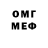МЕТАДОН VHQ Kuba Aidraliev