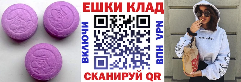 МЕГА ССЫЛКА  Бобров  сайты даркнета Telegram  Экстази таблы 