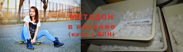 кокс Алексеевка