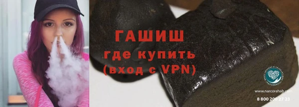 герыч Алзамай