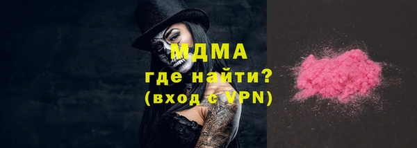 кокс Алексеевка