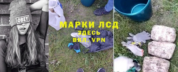 Альфа ПВП Михайловка