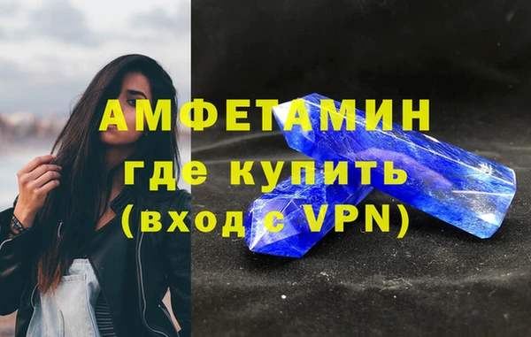 индика Абдулино