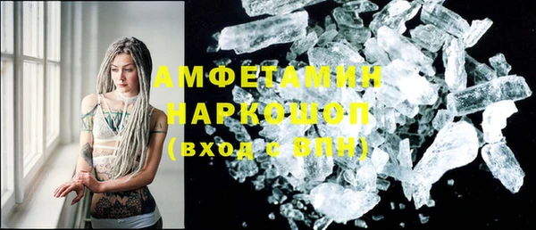 кокс Алексеевка