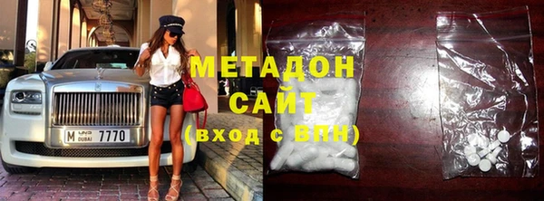 кокс Алексеевка