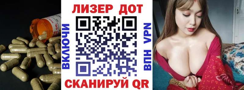 даркнет сайт  Бобров  ЛСД экстази кислота 