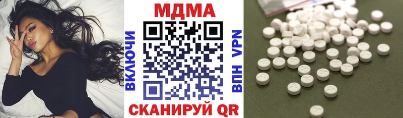 blacksprut сайт Бобров MDMA Molly