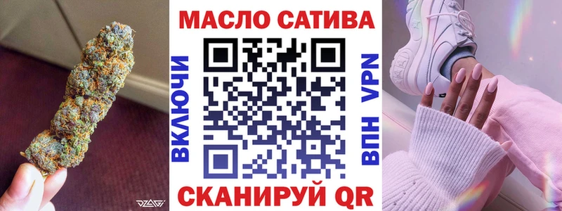 даркнет сайт  Бобров  ТГК концентрат 