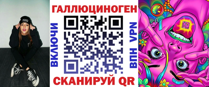 Псилоцибиновые грибы Psilocybe  Бобров 